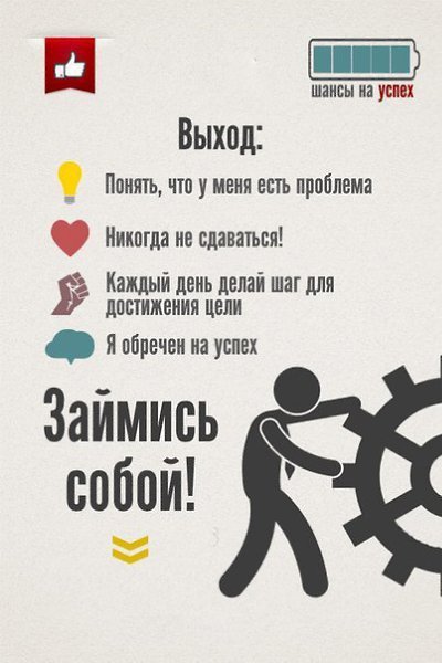 LIFE -  - 25  2015  15:28 - 8