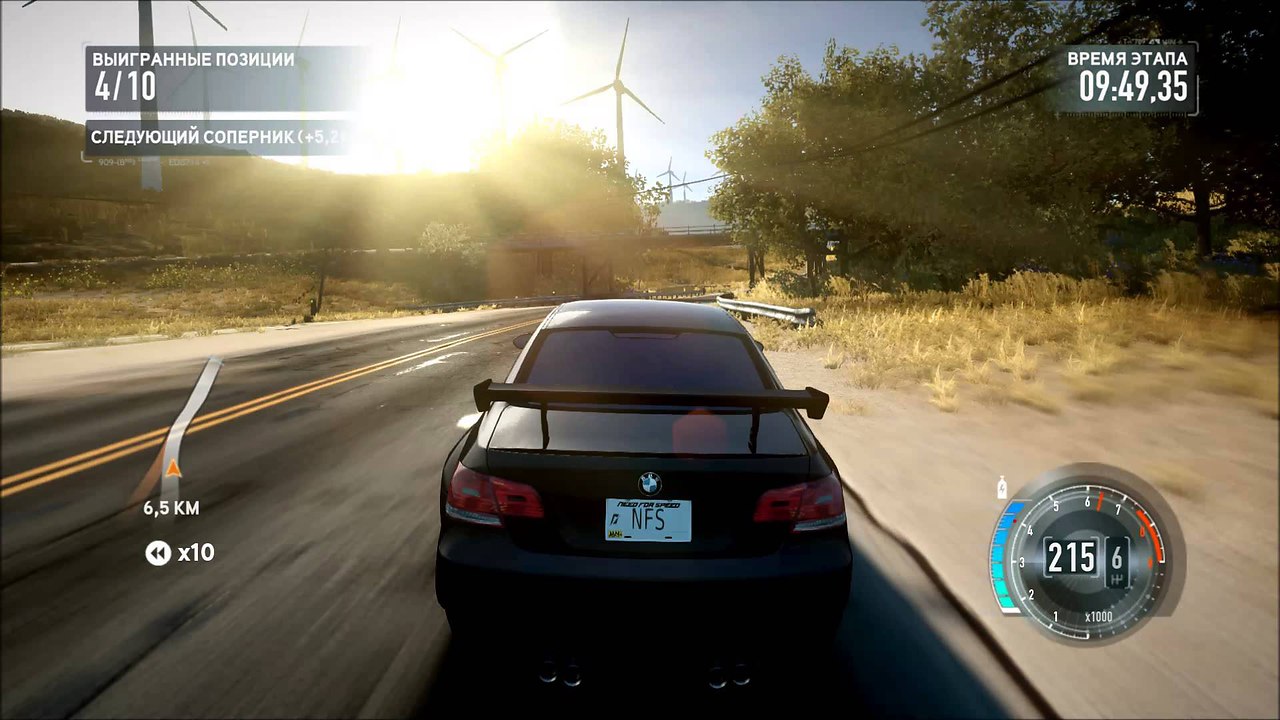    NFS - 9