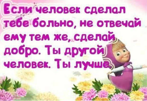   - 3  2015  11:02