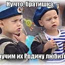 ���� �������, �����-��������� - ��������� 20 ���� 2015