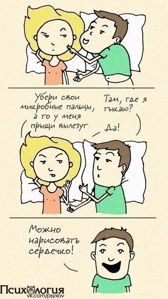   .    -  ? - 5