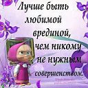 ���� �����, ������������ - ��������� 28 ���� 2015 � ������ ������ ��������