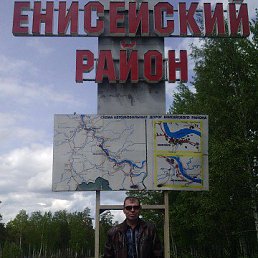 ���� ����, �����������, 52 ���� - ��������� 7 �������� 2015