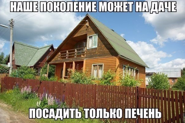   - 17  2015  14:59