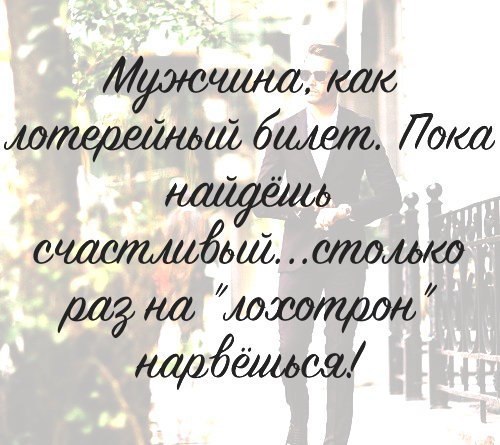  - 19  2015  21:00