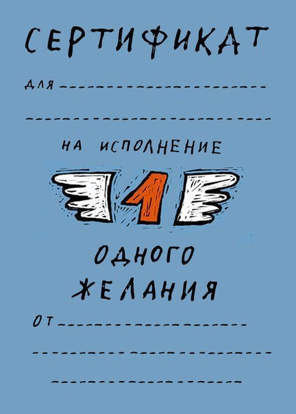   - 5