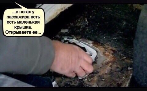   Top Gear - 3