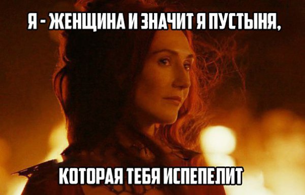  - 27  2015  19:18 - 4