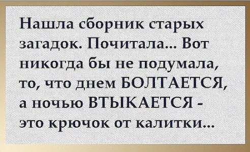  - 24  2015  20:07