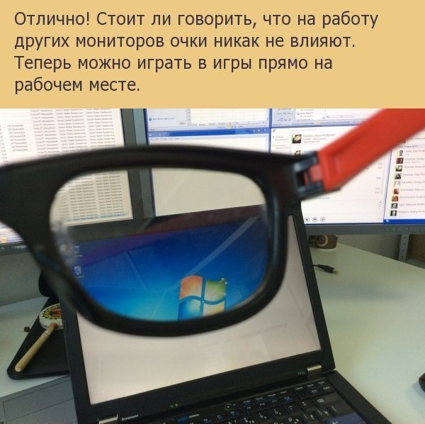  ,    . - 6