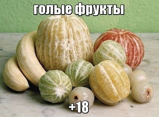   :-) - 18  2015  21:41