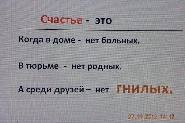    :D - 23  2015  02:38