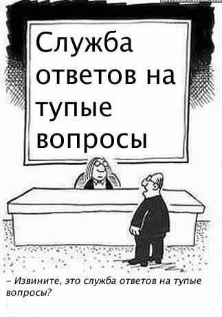     - 16  2015  01:40