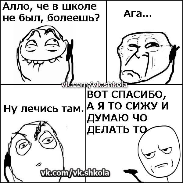 ☆   ☆ - 16  2015  02:36