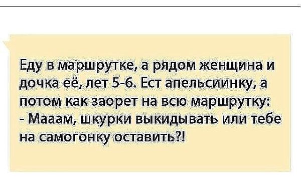 ����� - 6 ���� 2015 � 17:42