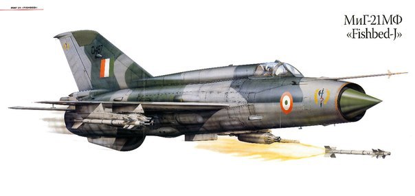 Aviation - 15