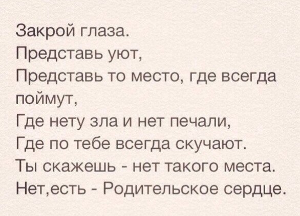 - - 28  2015  10:23