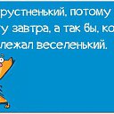 ���� ������, �����-���������, 44 ���� - ��������� 27 ������� 2015 � ������ ������ ��������