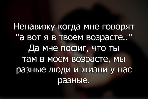  - 18  2015  23:53