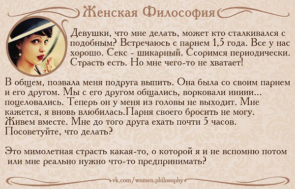 ����� �� ����, ���������� ��� ����� ���������.