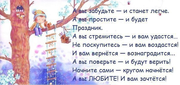   - 26  2015  15:42