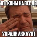 ���� ����, �����, 44 ���� - ��������� 9 �������� 2015