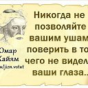 ���� Vafiq, ����, 48 ��� - ��������� 13 ���� 2015 � ������ ������ ��������