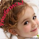 ���� Rina, �������� - ��������� 29 ���� 2015