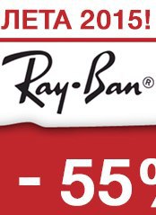  !     2015! Ray-Ban Aviator    ! ... - 2