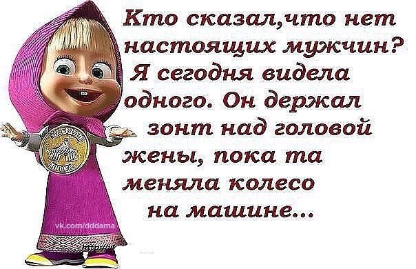  - 25  2015  09:53