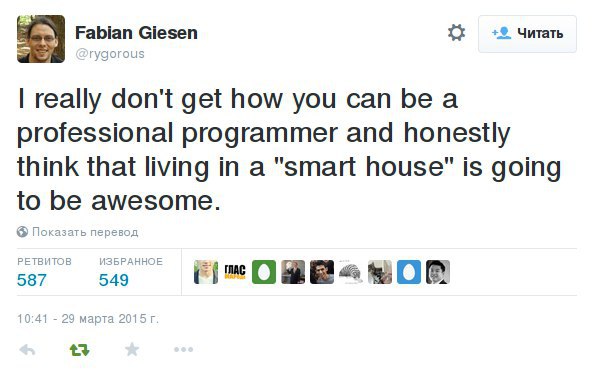 #smarthome, #dev