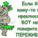 ���� ����� �., ������������, 61 ��� - ��������� 10 ���� 2015 � ������ ���� ����������