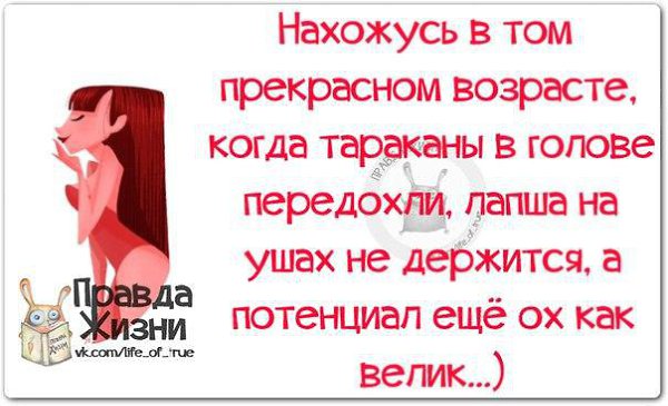   - 10  2015  15:45