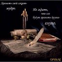 ���� �����, ������ - ��������� 28 ��� 2015 � ������ ������ ��������