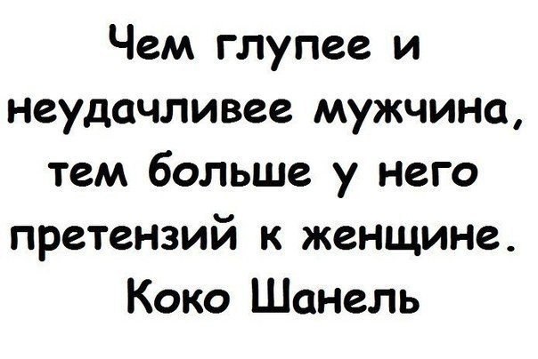     - 16  2015  06:18
