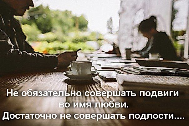   ,     -      ...