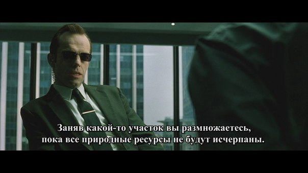 The Matrix, 1999 - 4