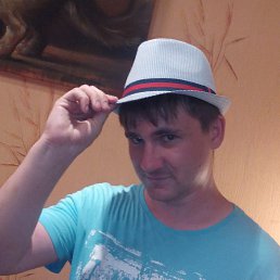 ��������, �����������, 39 ���