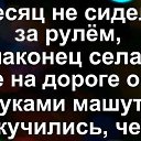 ���� ������, �������, 44 ���� - ��������� 17 ������� 2015 � ������ ������ ��������