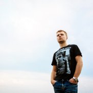 ����, 39 ���, �������