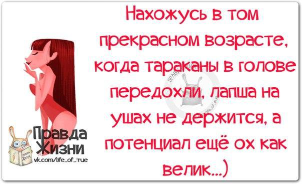   - 10  2015  15:45