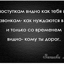 ���� Jurij, ������� - ��������� 16 ���� 2015 � ������ ������ ��������
