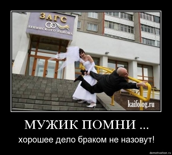 ����� - 2 ��� 2015 � 19:05