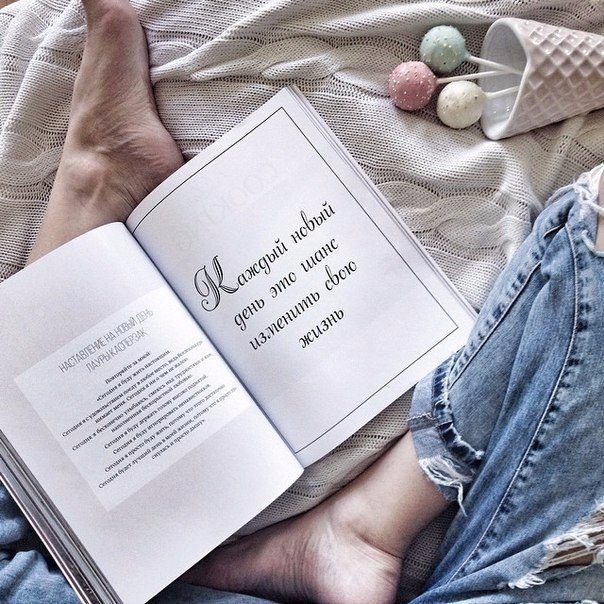 БОЛЕЕ ПОЛЕЗНОЙ ПОДБОРКИ КНИГ ВЫ НЕ ВИДЕЛИ В ЖИЗНИ! 10 главных книг по саморазвитию, после которых ...