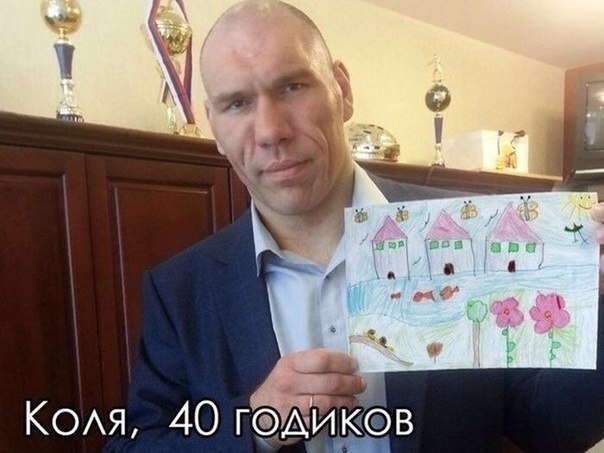 ...)))