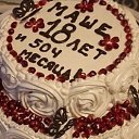 ���� ������, ������, 43 ���� - ��������� 15 ���� 2015 � ������ ������ ��������