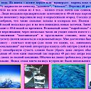 ���� ��������, �������������, 60 ��� - ��������� 7 ��� 2015 � ������ ������ ���� � �������