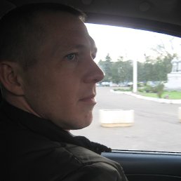 ����, ������-��-����, 46 ���