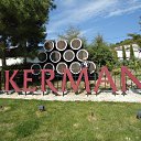 ���� ������, ����� - ��������� 8 ��� 2015 � ������ ����� 2015, �������ͻ