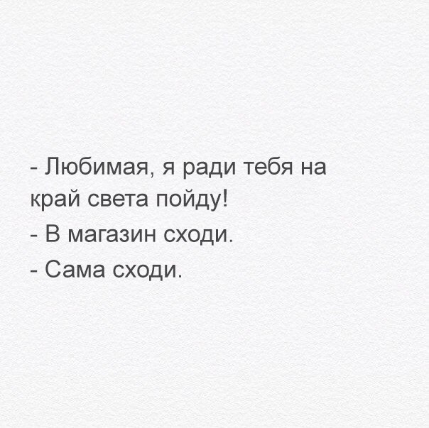 Denchik - 27  2015  23:52